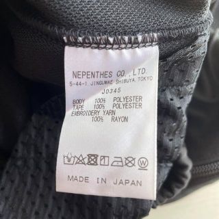 Needles - ナロー S ブラック 黒 black フリークスストア 別注の通販