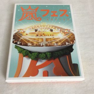 ARASHI嵐フェス2012 DVD KR0531(ミュージック)