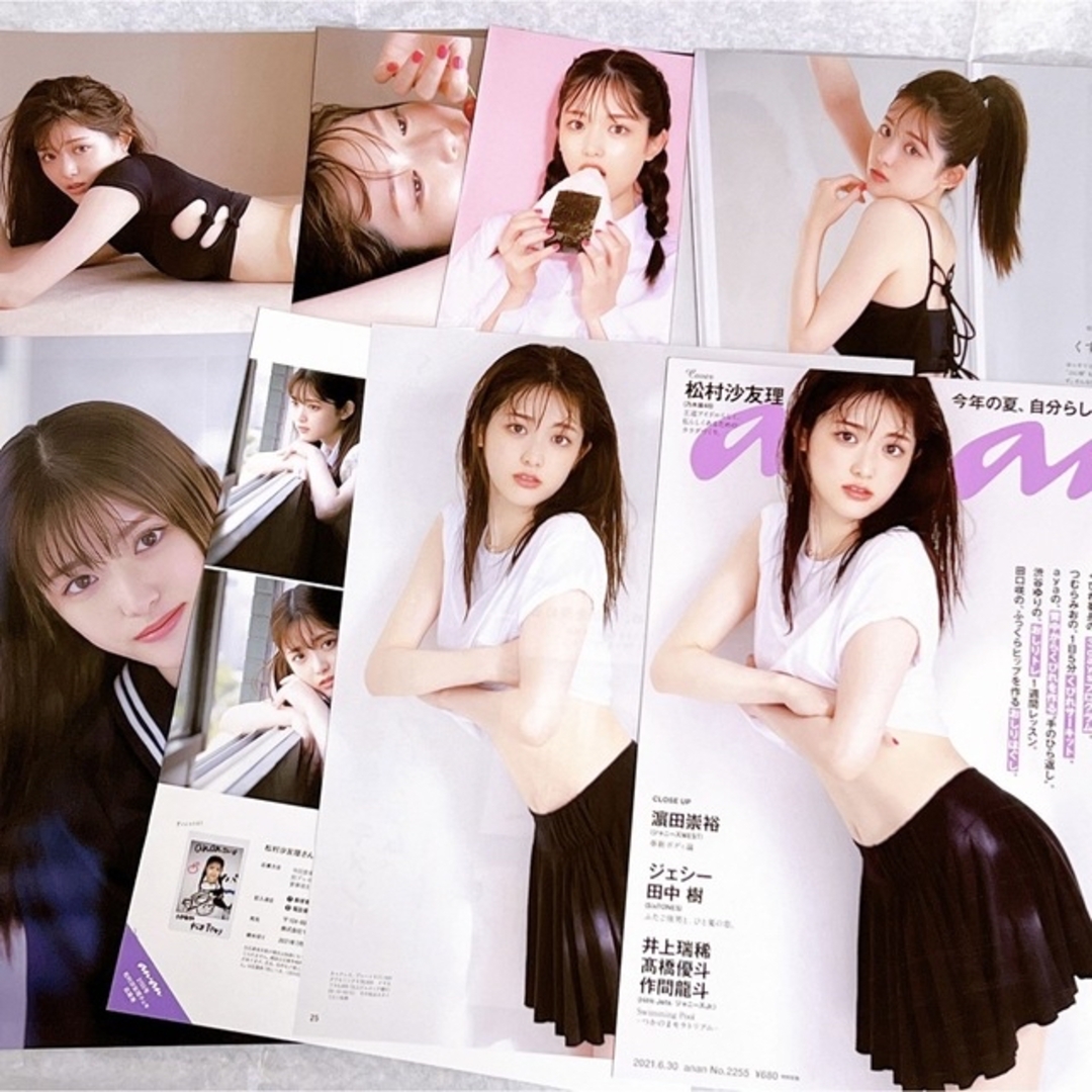 乃木坂46 写真集13冊まとめ売り+雑誌