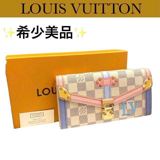 早い者勝ち - VUITTON LOUIS LOUIS サマートランクコレクション ルイ