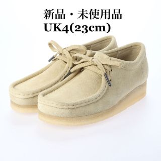 クラークス(Clarks)のClarks Wallabee クラークス ワラビー メープル レディース(スリッポン/モカシン)