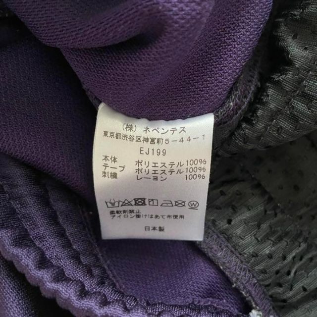 15150円東京激安 直営 店 EJ199 ナロー M エッグプラント パープル