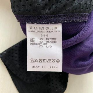 ナロー S エッグプラント パープル ホワイト レッド needles 5 carlo.mx