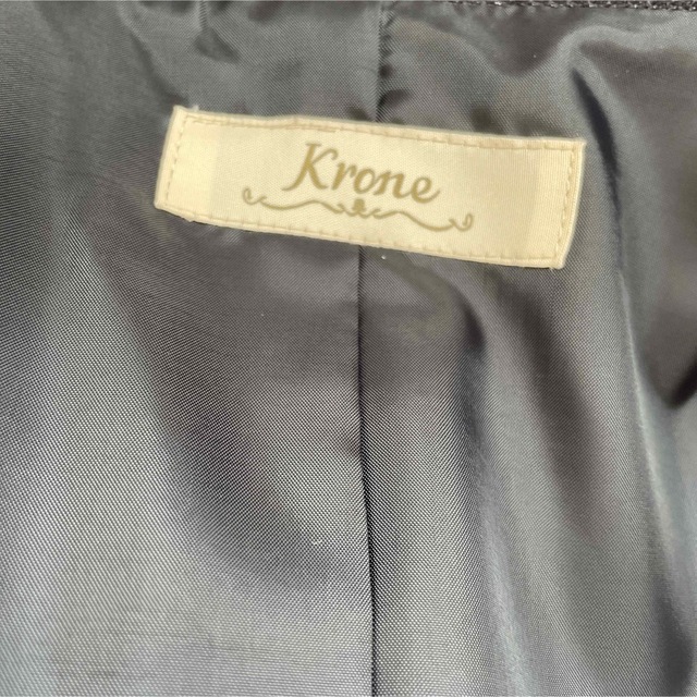 KRONE  フォーマル スーツ 3点 セット