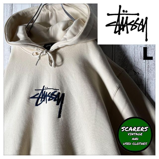 stussy パーカー アーチロゴ L 黒