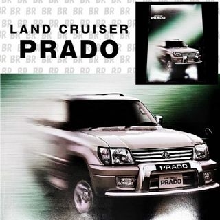 トヨタ(トヨタ)のカタログ　トヨタ　プラド　（ TOYOTA　PRADO ）2000.10(カタログ/マニュアル)