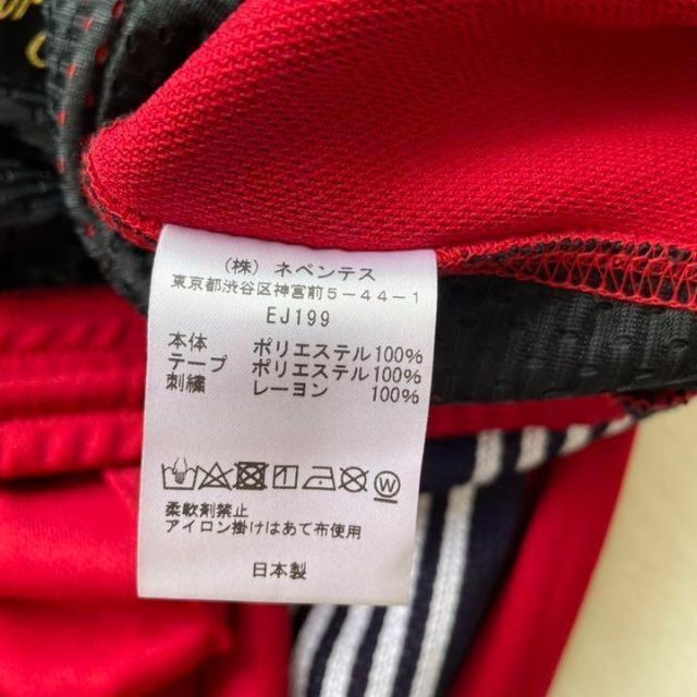 EJ199 ナロー XL レッド ホワイト ブラック 赤 白 黒 www.eva.gov.co