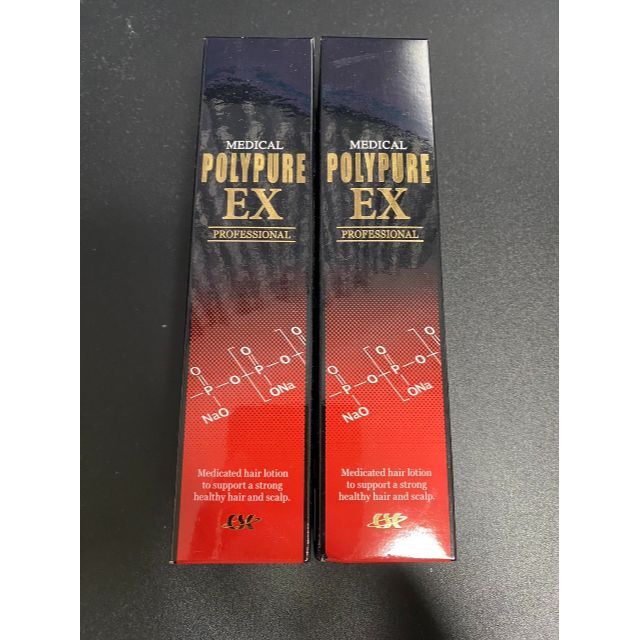 イオンゲル 50g×2個 イオンゲル 50g×2個