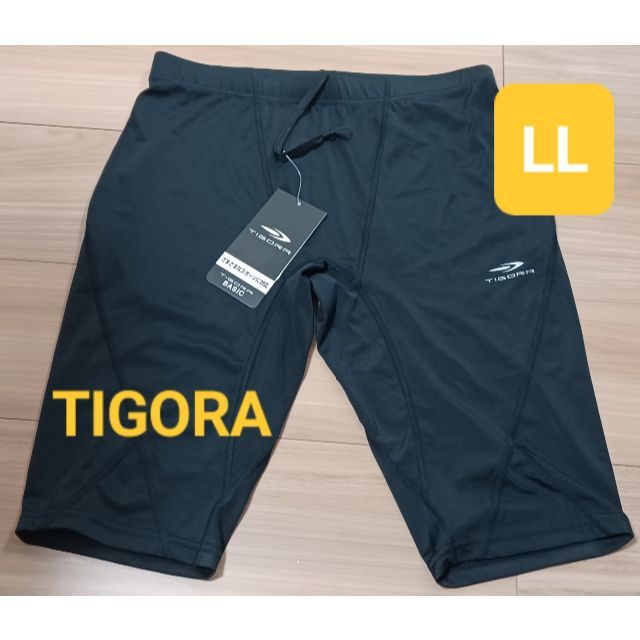 TIGORA(ティゴラ)の再値下げ【新品】TIGORA　スパッツ　サイズO(LL)　メンズ メンズのアンダーウェア(その他)の商品写真