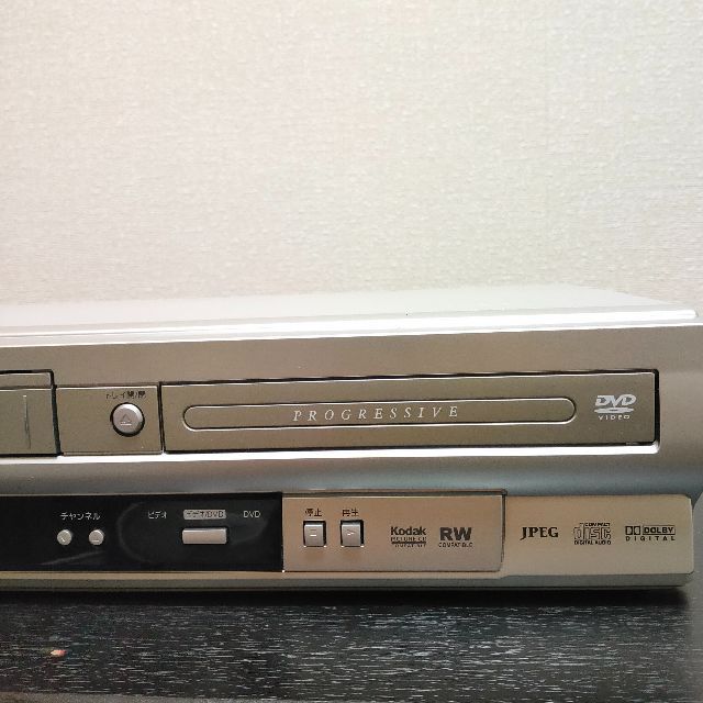 送料関税無料】 DXアンテナ DV-140V VHS DVD一体型プレーヤー ビデオデッキ