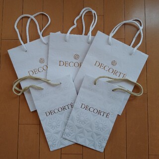 コスメデコルテ(COSME DECORTE)の美品♡コスメデコルテショッパー紙袋5セット(ショップ袋)