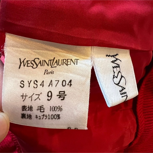 Yves Saint Laurent(イヴサンローラン)のイヴ・サンローラン サンローラン オールド vintage スカート レディースのスカート(ひざ丈スカート)の商品写真