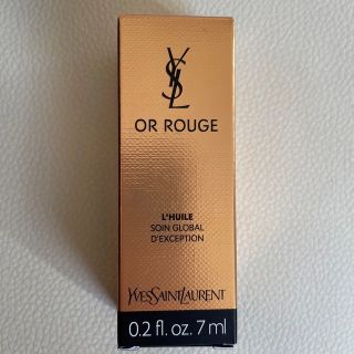 イヴサンローランボーテ(Yves Saint Laurent Beaute)のYSLイヴ・サンローラン　オールージュ ユイル N  7mL(サンプル/トライアルキット)