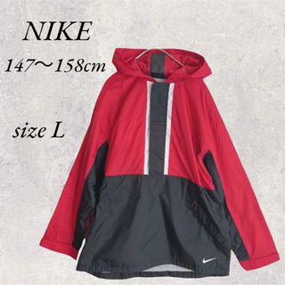 ナイキ(NIKE)のNIKE ナイロンパーカー　ウインドブレーカー　size L(ジャケット/上着)