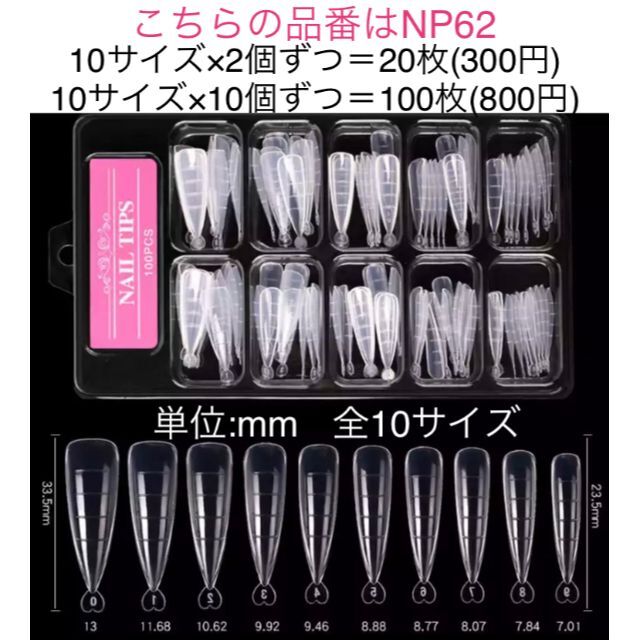 12周年記念イベントが ポリジェル用 スリップソリューション 35m 筆 ブラシ ジェルネイル 手入れ用具 12周年記念イベントが ポリジェル用 スリップソリューション 35m 筆 ブラシ ジェルネイル 手入れ用具