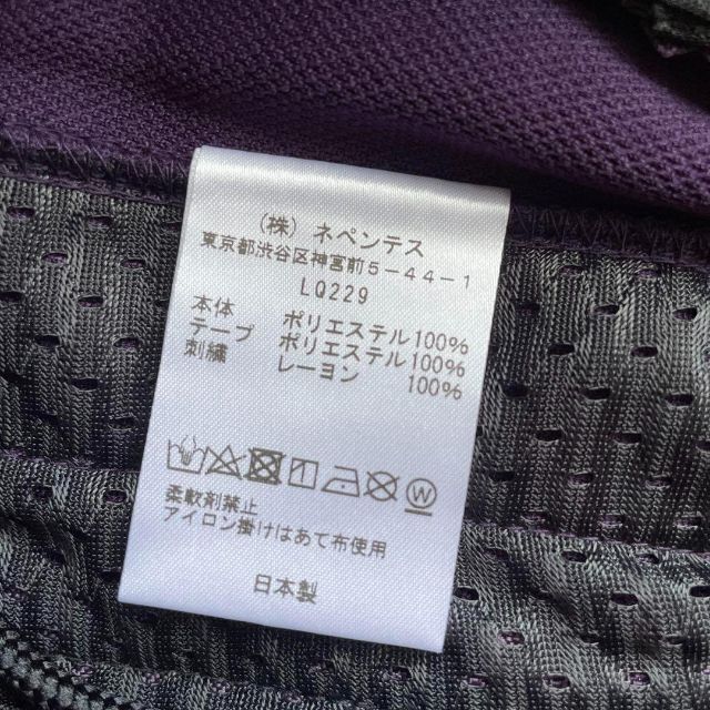 セットアップ Dk.parple ダークパープル red 22aw - ジャージ
