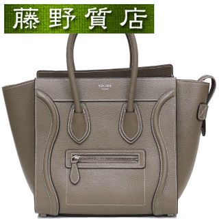 セリーヌ(celine)のセリーヌ CELINE ラゲージ マイクロ  ショッパー ハンドバッグ グレージュ スリ レザー MICRO LUGGAGE 167793 8182(ハンドバッグ)