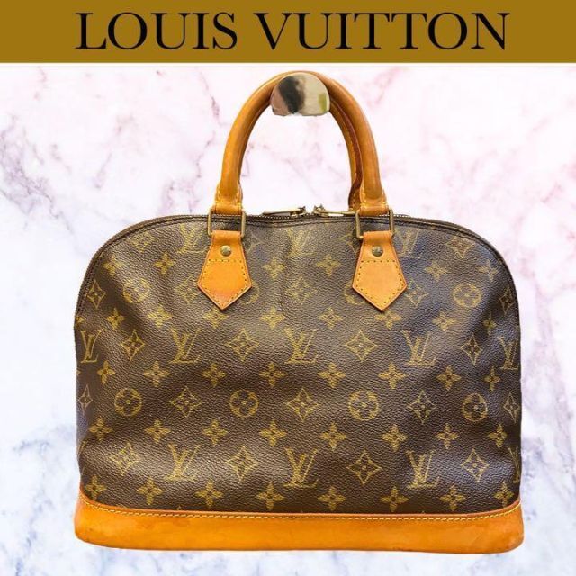 LOUIS VUITTON ルイ・ヴィトン アルマ www.bookbuzz.net