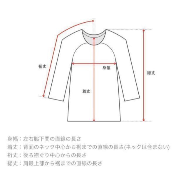 セットアップ Dk.parple ダークパープル red 22aw set up-