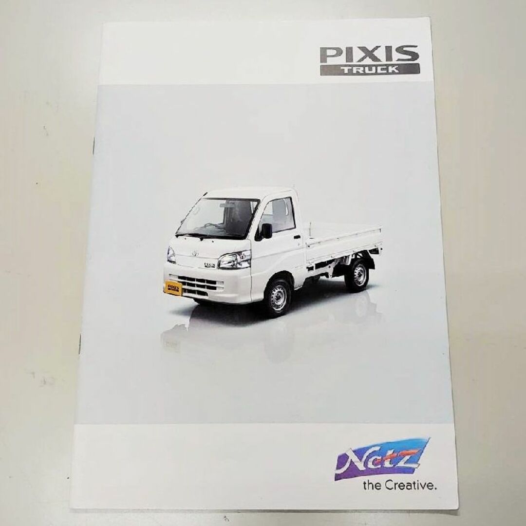 トヨタ(トヨタ)のカタログ　トヨタ　ピクシストラック　（ TOYOTA　PIXIS ）201112 自動車/バイクの自動車(カタログ/マニュアル)の商品写真