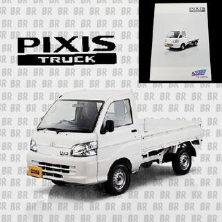 トヨタ(トヨタ)のカタログ　トヨタ　ピクシストラック　（ TOYOTA　PIXIS ）201112(カタログ/マニュアル)