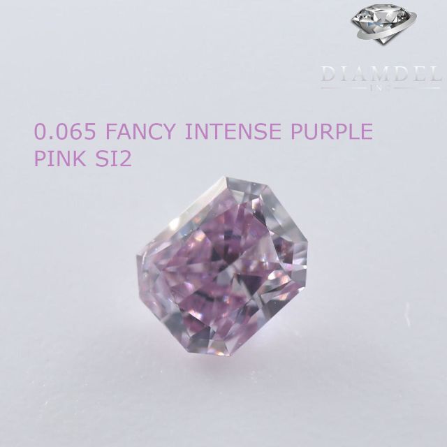ピンクダイヤモンドルース/ F.P.PINK/ 0.056 ct.