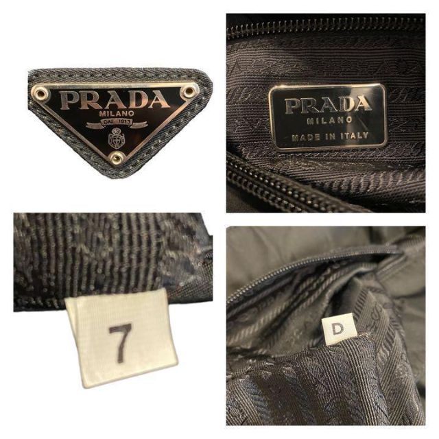 PRADA プラダ　テスート　トートバッグ