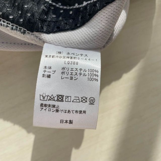セットアップ グレー ホワイト パープル