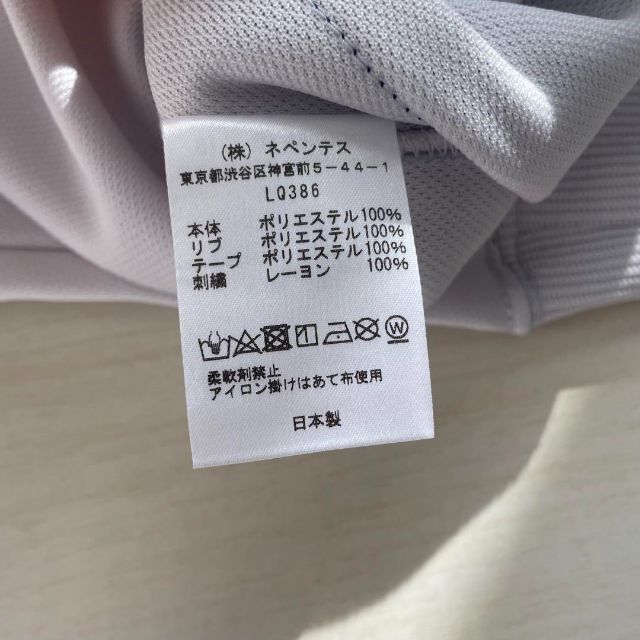 セットアップ グレー ホワイト パープル