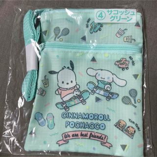 サンリオ(サンリオ)のSanrio ぽちゃこ(キャラクターグッズ)