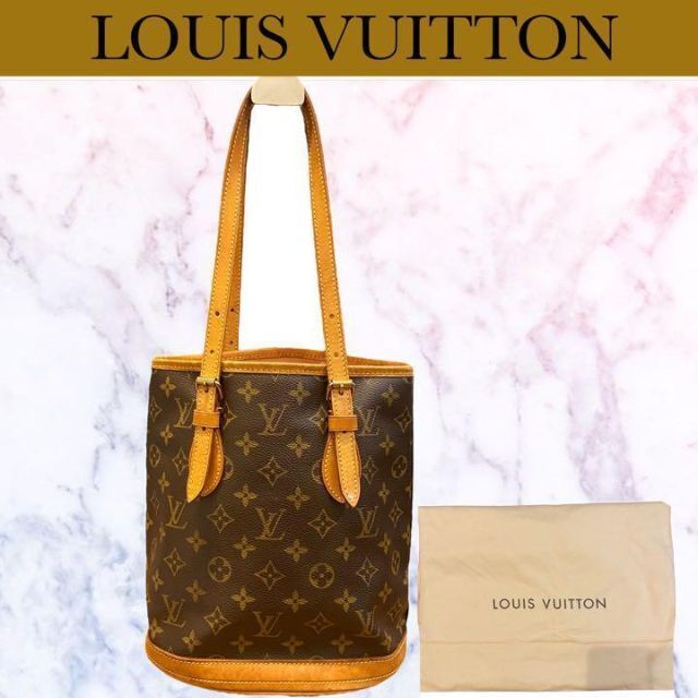 LOUIS VUITTON  ルイヴィトン　バケットPM