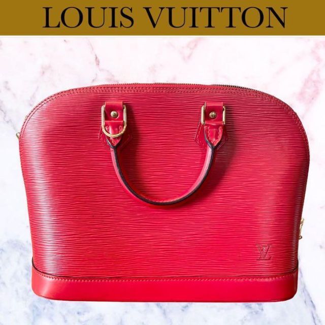 LOUIS VUITTON ルイヴィトン エピ アルマPM-uwasnet.org