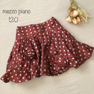 メゾピアノ(mezzo piano)の397 メゾピアノ【質の高い品あるデザイン】ハリある生地サーキュラースカート(スカート)
