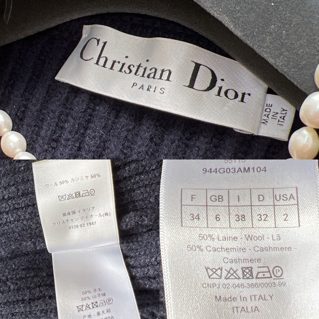 美品　ChristianDior ディオール　セーラー　カシミヤ　カーディガン