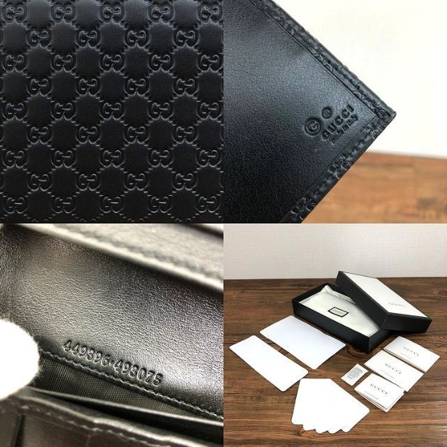 当店限定販売】 Gucci - 未使用品 GUCCI 長財布 449396 ブラック 288