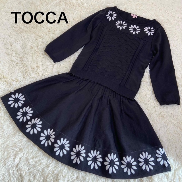 TOCCA(トッカ)の美品☆TOCCA  トッカ　セットアップ　ニット　スカート　 レディースのトップス(ニット/セーター)の商品写真