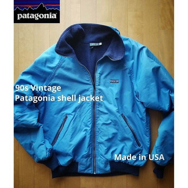 90年代 パタゴニア シェルJk Patagonia USA製　L(2XL) | フリマアプリ ラクマ