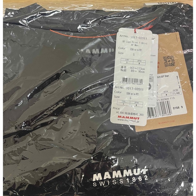 Mammut(マムート)の【新品】マムート Tシャツ　Sサイズ(日本Mサイズ) メンズのトップス(Tシャツ/カットソー(半袖/袖なし))の商品写真