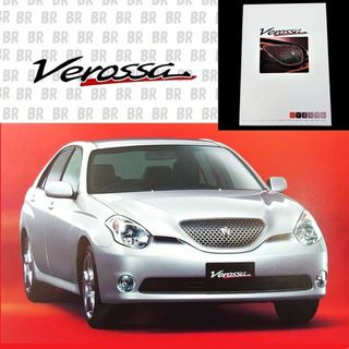 トヨタ(トヨタ)のカタログ　トヨタ　ヴェロッサ　（TOYOTA　Verossa）200107(カタログ/マニュアル)