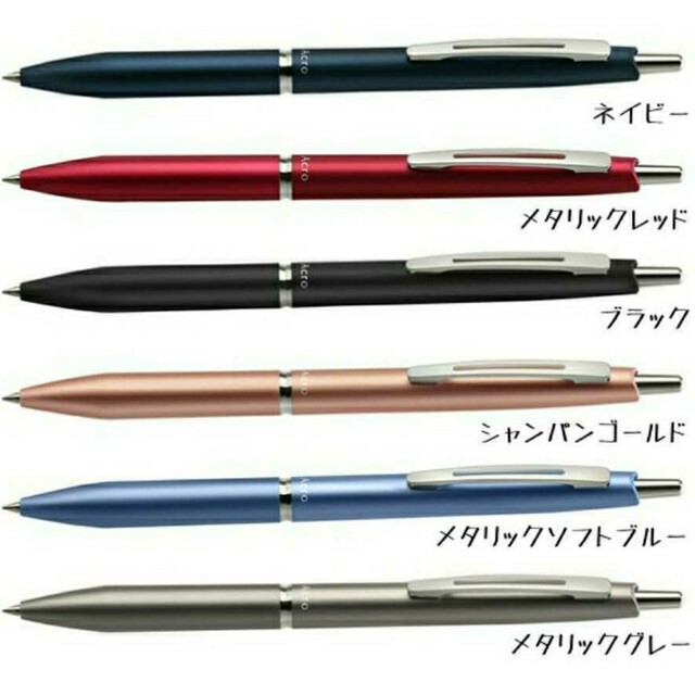新品/パイロット/アクロ1000/油性ボールペン0.5(メタリックソフトブルー)