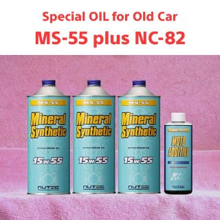 NUTEC「旧車,多走行車,空冷エンジン車 Special エンジンオイル」3L(メンテナンス用品)