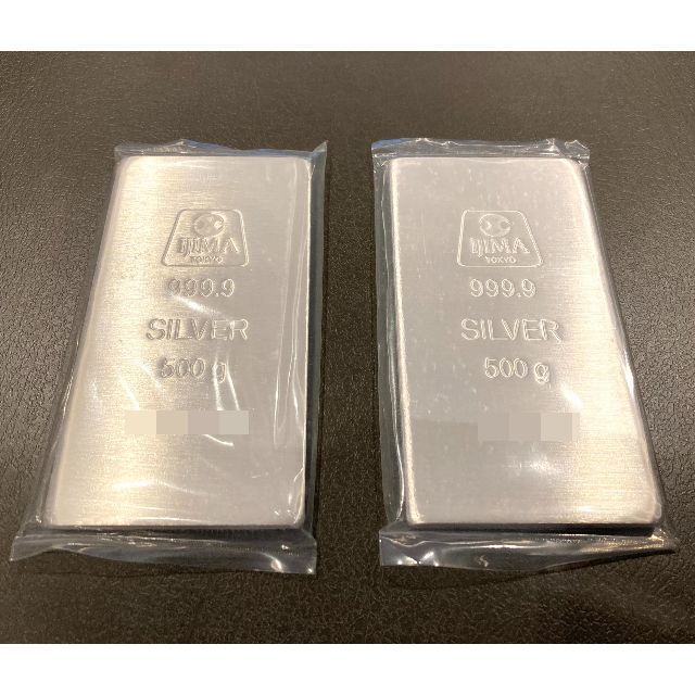 銀 500g×2 インゴット　シルバー