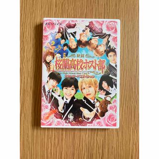 桜蘭高校ホスト部　スタンダードエディション（通常版） DVD(日本映画)