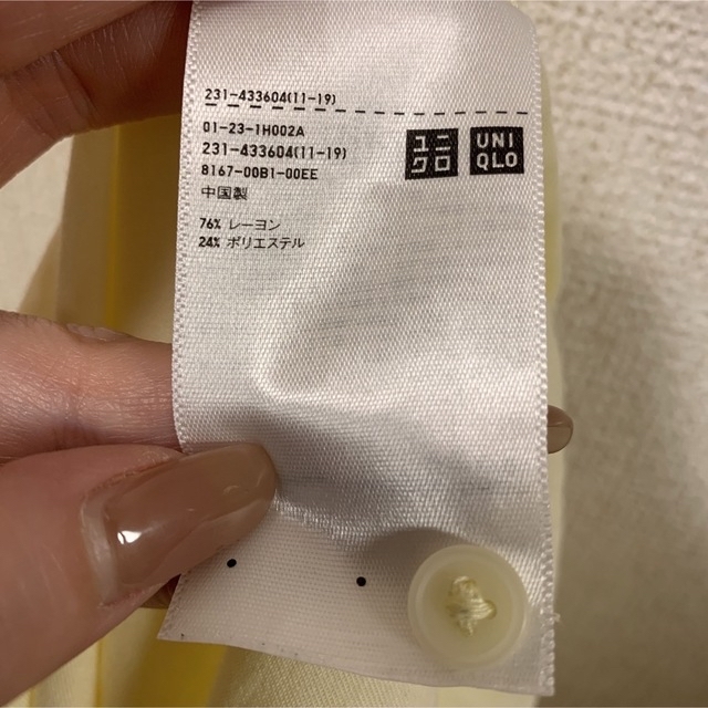 UNIQLO(ユニクロ)の値下げUNIQLO シャツ レディースのトップス(シャツ/ブラウス(長袖/七分))の商品写真