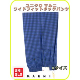 ユニクロ(UNIQLO)のユニクロ マルニ ワイドフィットタックパンツ Mサイズ ウェスト76-84cm(スラックス)