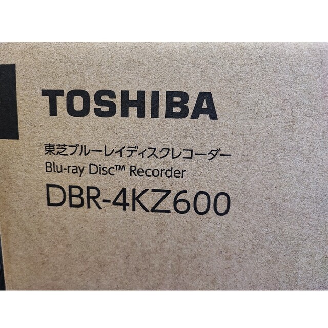 東芝 - REGZA 東芝ブルーレイディスクレコーダー　DBR-4KZ600新品未使用