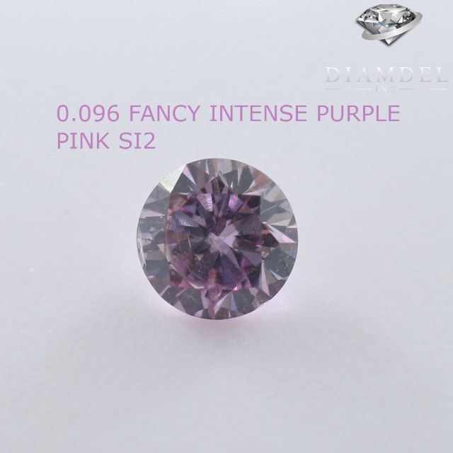 FANCY INTENSE PURPLE PINK 0.10ct OV