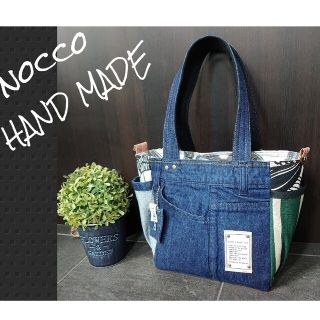 No172【DENIM✖️ちょっぴりレトロトートバッグ❤️】デニムリメイクバッグ(バッグ)