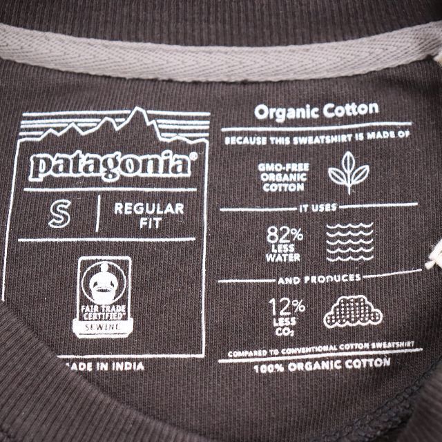 patagonia(パタゴニア)のPatagonia パタゴニア　トレーナー　メンズ　黒　未使用品 メンズのトップス(スウェット)の商品写真