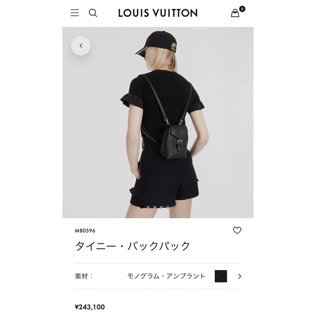 LOUIS VUITTON - 《新品未使用》LOUIS VITTONタイニーバッグ